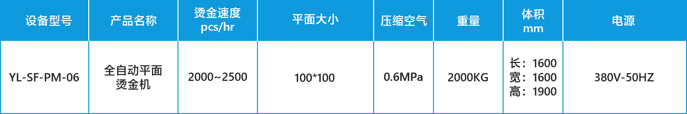 未标题-1_03.jpg