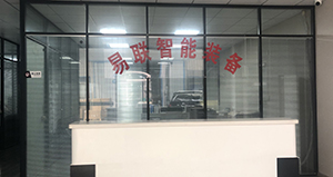 厂房设备-绍兴易联智能装备有限公司